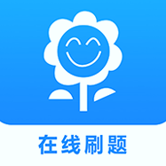 消防设施操作员考试宝典app