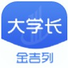 优势大学app