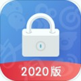 2020江西省学生安全知识网络答题活动答案