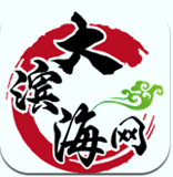 平安滨海app