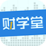 唱唱乐学堂app