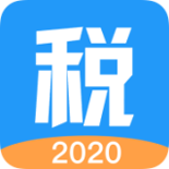 税税通app