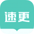免费电子书app官方版(改名爱看书免费小说)