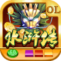 星空娱乐app安装最新版