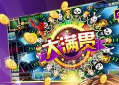 森林舞会2手机版