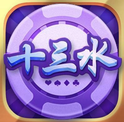 欢乐牛牛