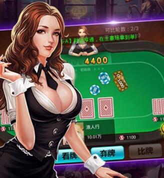 水果老虎机旧版单机