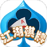 陕西麻将159手机版