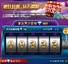 518棋牌官网版苹果版