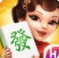 广东潮汕麻将免费