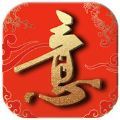 斗龙虎