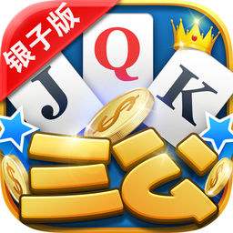 潮友潮汕麻将