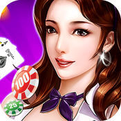 广东麻将app