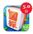 长沙转转麻将