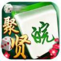手机麻将赢话费游戏