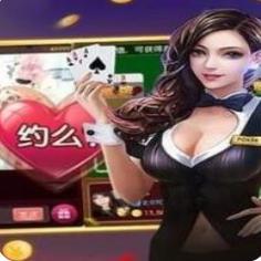 欢乐斗地主免费版斗地主单机