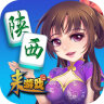 老友麻将