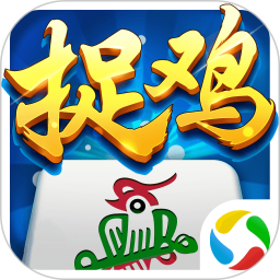 经典单机麻将官方安卓