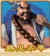 水果老虎机安卓单机版