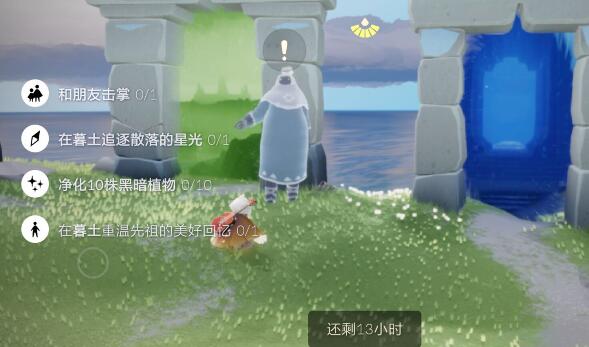 光遇潜海季的背景音乐怎么设置