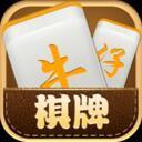 街机游戏水浒传app