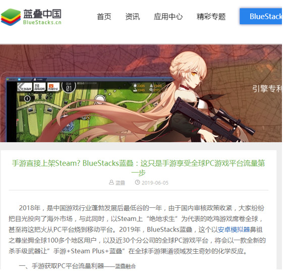 诛仙手游最强抽蓝宠物技能有哪些使用要求