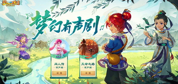 梦幻西游宠物店哪家价格实惠又好