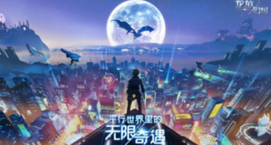 龙族幻想幻音血统怎么选择？幻音各阶级血统选择推荐[多图]