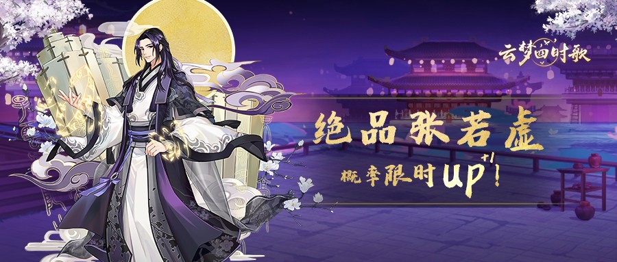 腾讯：未成年人游戏不理性消费可直接退还[多图]