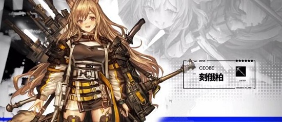 明日方舟 三幻神之一银灰的技能机制