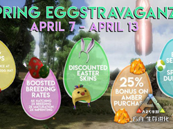 方舟手游攻攻略,《方舟：生存进化》新手基本操作攻略