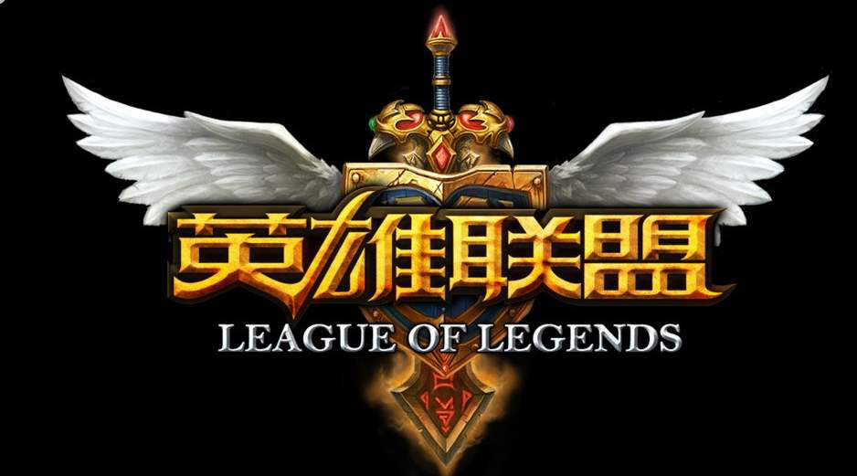 lol手游攻略aol,LOL手游攻略：轻松上分，成为最强召唤师！