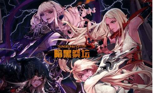 DNF智慧模拟机怎么玩？智慧模拟机全奖励获取攻略[多图]