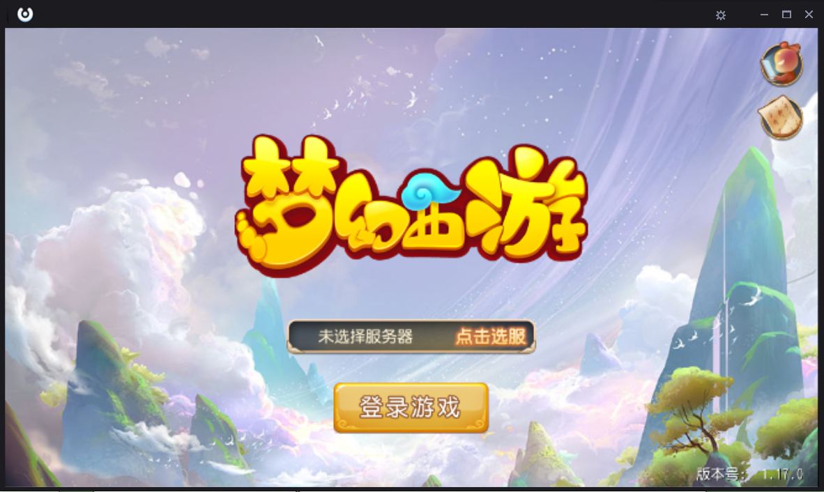 羁绊全面升级 梦幻西游 手游助战进阶功能测试进行中