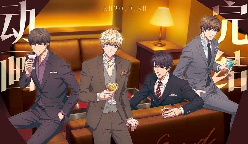 恋与制作人 灯火千万家通关攻略