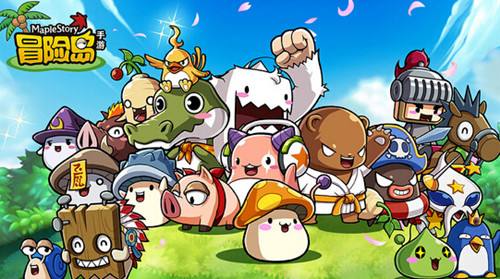 冒险岛4攻略,掌握攻略，称霸冒险岛4！