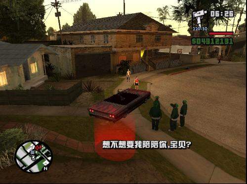 frontiers 攻略,侠盗飞车圣安地列斯图文任务攻略