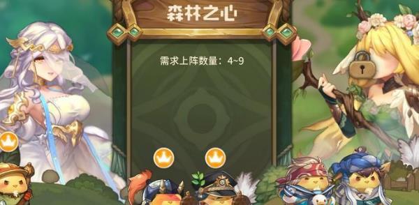 咔叽探险队：开启神秘之旅，勇往直前！