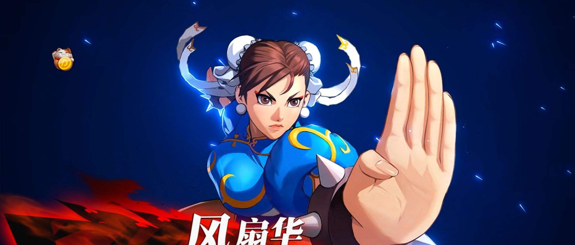 街霸对决塔罗奥秘怎么过？格斗特训大师最后一关通关攻略[多图]