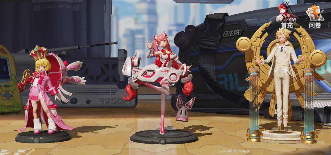 高能手办团狂徒净魂暴食体型者怎么打？暴食体型者最速通关阵容推荐[多图]