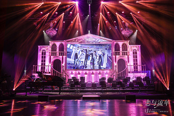 恋与制作人 面对阴谋的胆量通关攻略