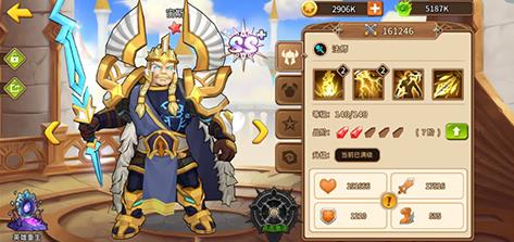 魔法学徒的一天 新手入门攻略