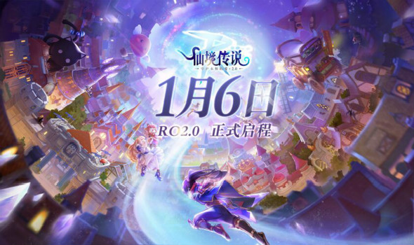 仙境传说RO 猎人初期发育攻略