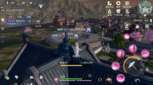 天涯明月刀手游五行藏珍天机任务怎么触发？随机任务触发技巧分享[多图]