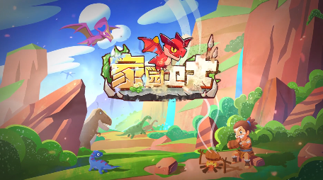 家园卫士弩箭职业攻略大全，弩箭全周目通关流程技巧汇总[多图]