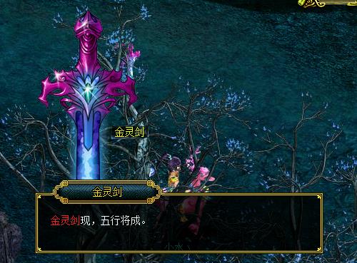 手游问道主线心魔攻略,问道手游心魔怎么过 心魔完美通关技巧分享