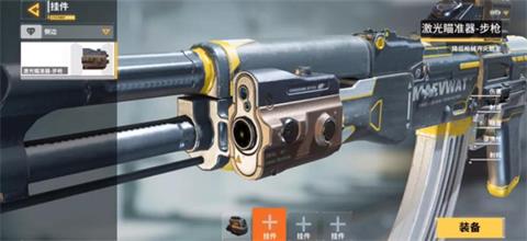 使命召唤手游刷钱攻略,使命召唤20僵尸模式怎么刷钱快