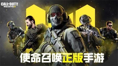 使命召唤手游98攻略,攻略解析使命召唤手游98：掌握技巧，称霸战场！
