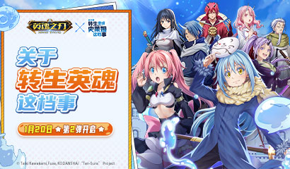 英魂之刃  雅典娜技能详细介绍上篇