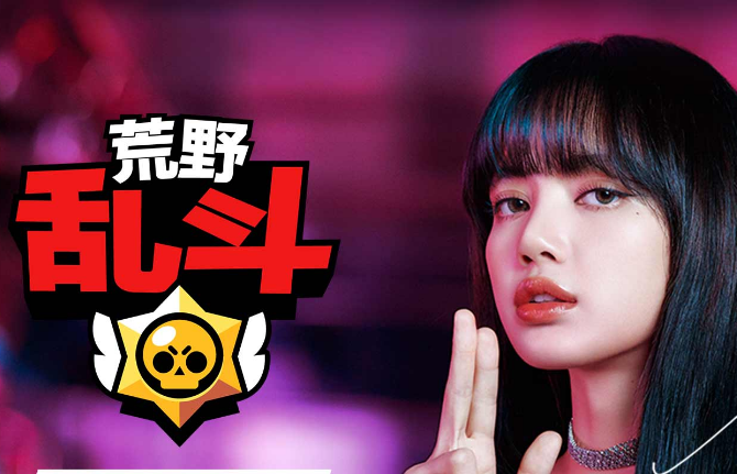 荒野乱斗  乱斗足球实战中如何提升胜率